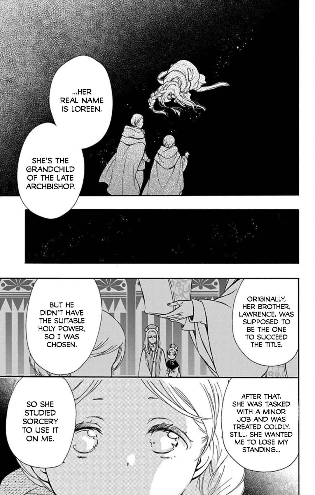 Page 14 Chapter 11 Sirius no Shugosha