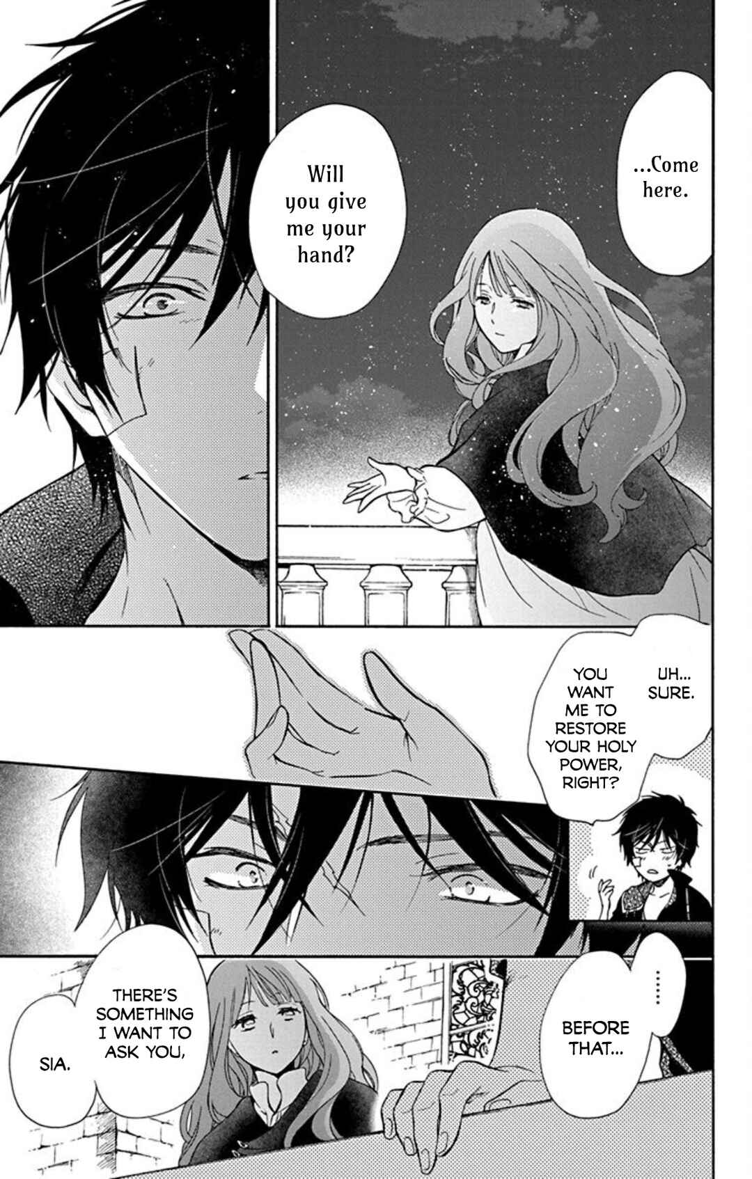 Page 18 Chapter 11 Sirius no Shugosha