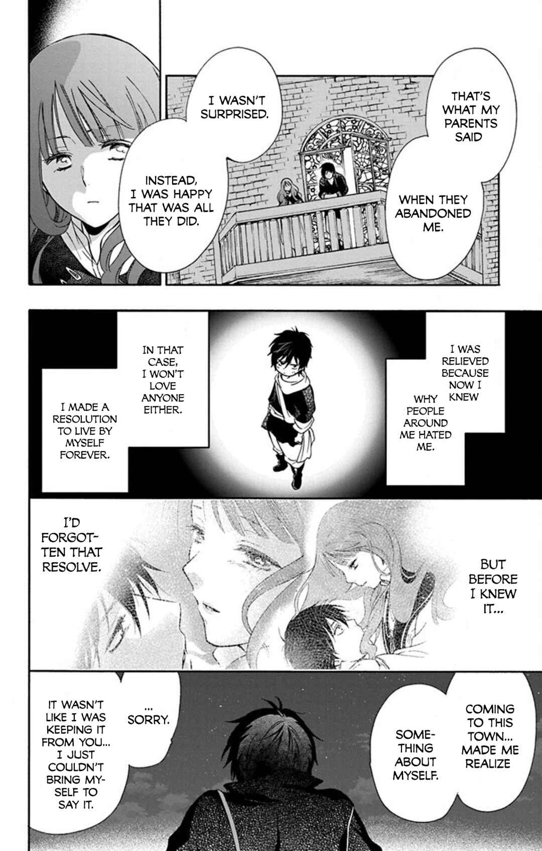 Page 21 Chapter 11 Sirius no Shugosha