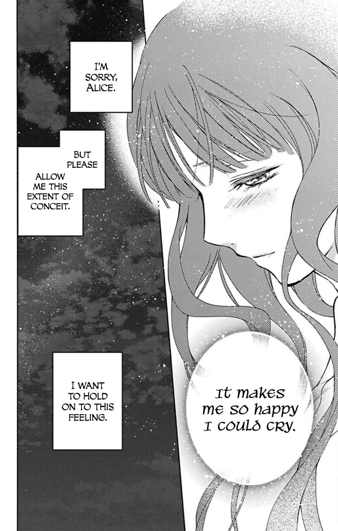 Page 29 Chapter 11 Sirius no Shugosha