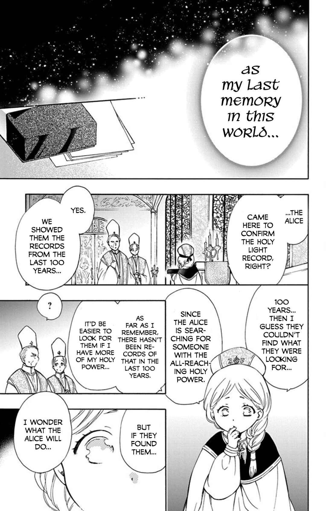 Page 30 Chapter 11 Sirius no Shugosha