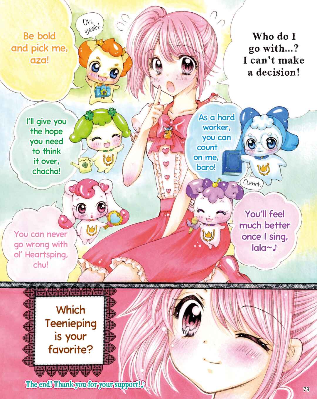 Page 3 Chapter 2 Catch! Teenieping: Everydays a Transformation Day