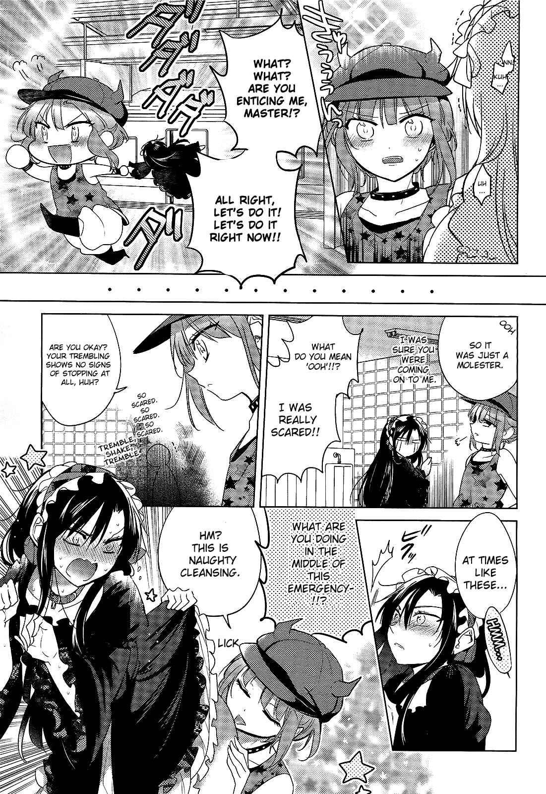 Page 3 Chapter 3 Motto! Himitsu no Akuma-chan