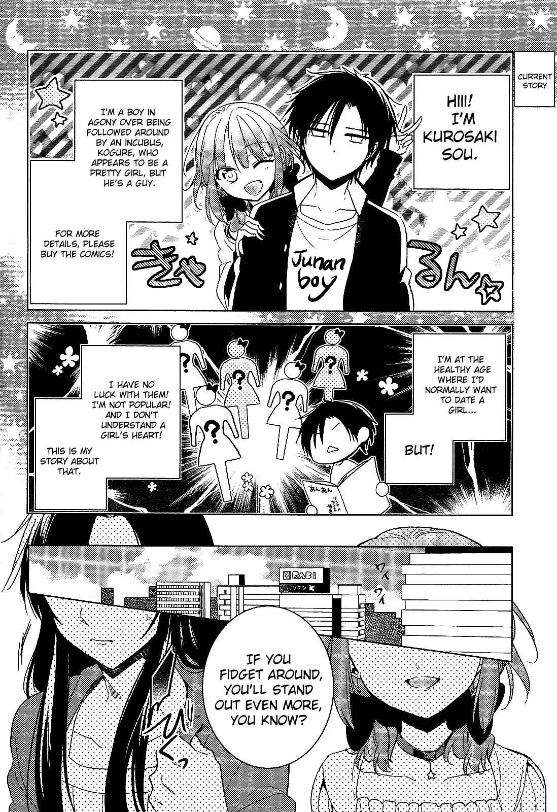 Page 2 Chapter 2 Motto! Himitsu no Akuma-chan