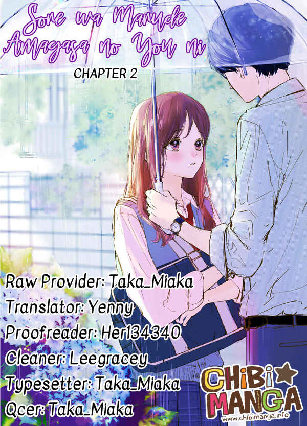 Page 1 Chapter 2 Sore wa Marude Amagasa no You ni