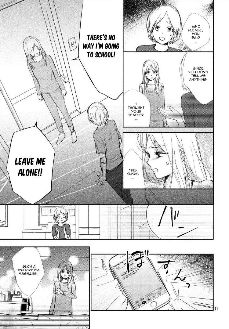Page 15 Chapter 2 Sore wa Marude Amagasa no You ni