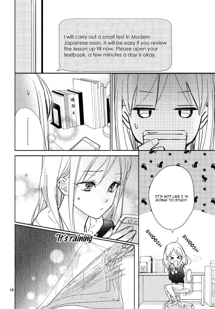Page 18 Chapter 2 Sore wa Marude Amagasa no You ni