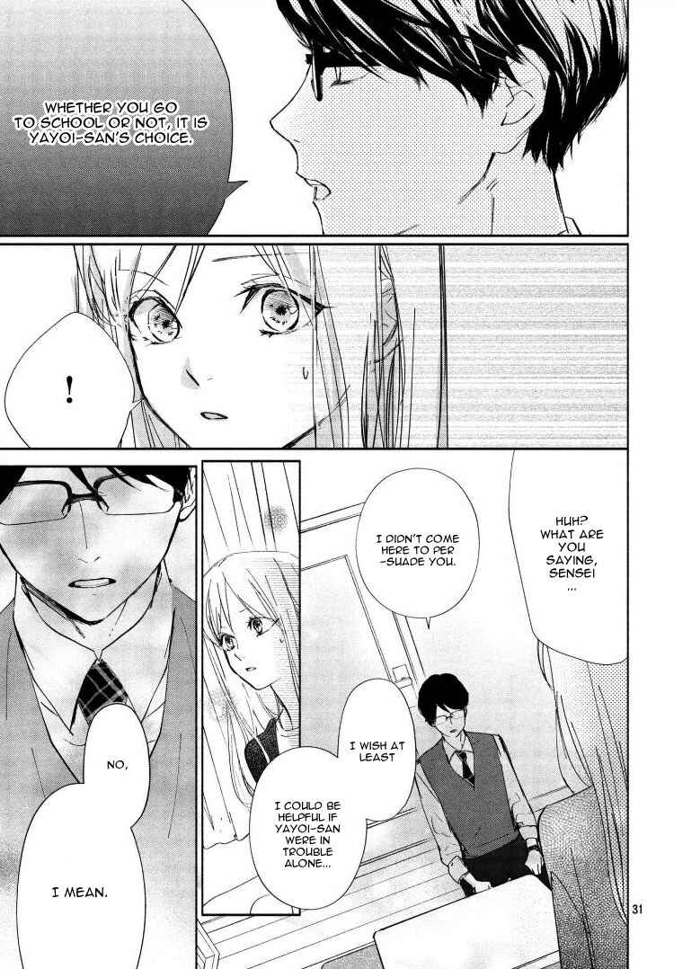 Page 35 Chapter 2 Sore wa Marude Amagasa no You ni