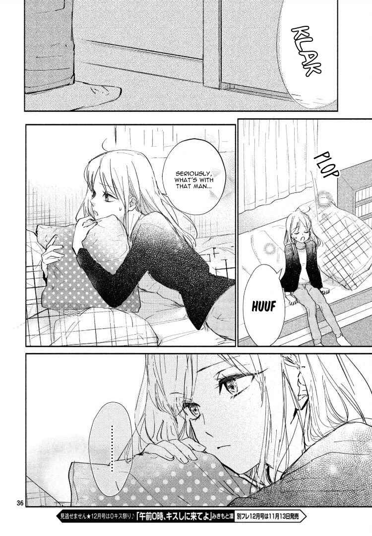 Page 40 Chapter 2 Sore wa Marude Amagasa no You ni