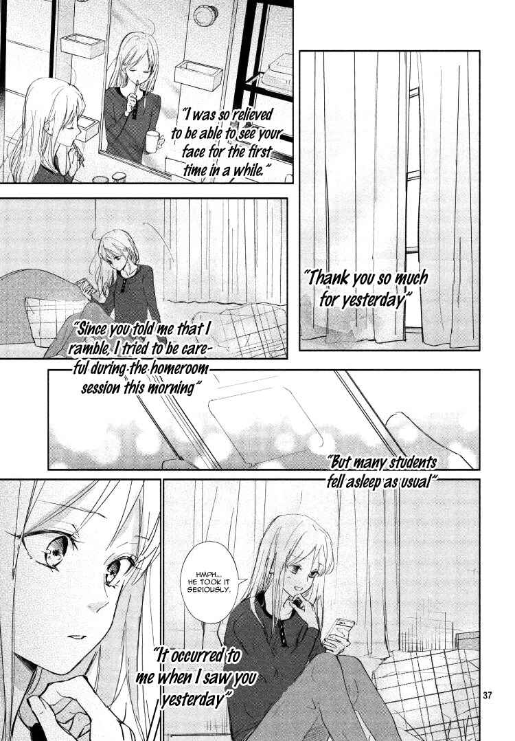 Page 41 Chapter 2 Sore wa Marude Amagasa no You ni