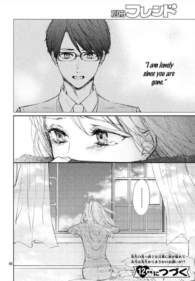Page 46 Chapter 2 Sore wa Marude Amagasa no You ni