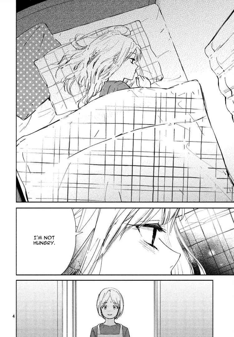Page 8 Chapter 2 Sore wa Marude Amagasa no You ni