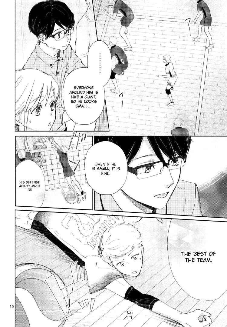 Page 14 Chapter 3 Sore wa Marude Amagasa no You ni