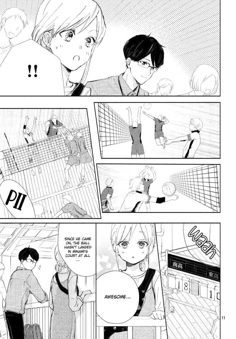 Page 15 Chapter 3 Sore wa Marude Amagasa no You ni