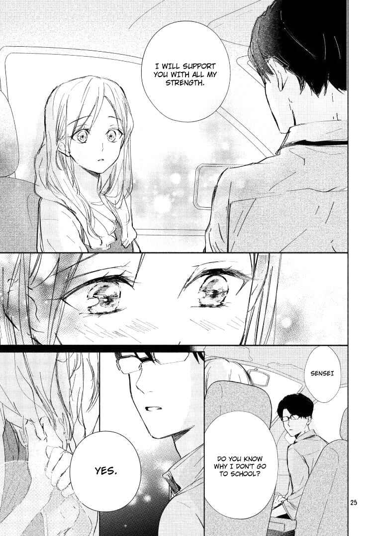 Page 29 Chapter 3 Sore wa Marude Amagasa no You ni