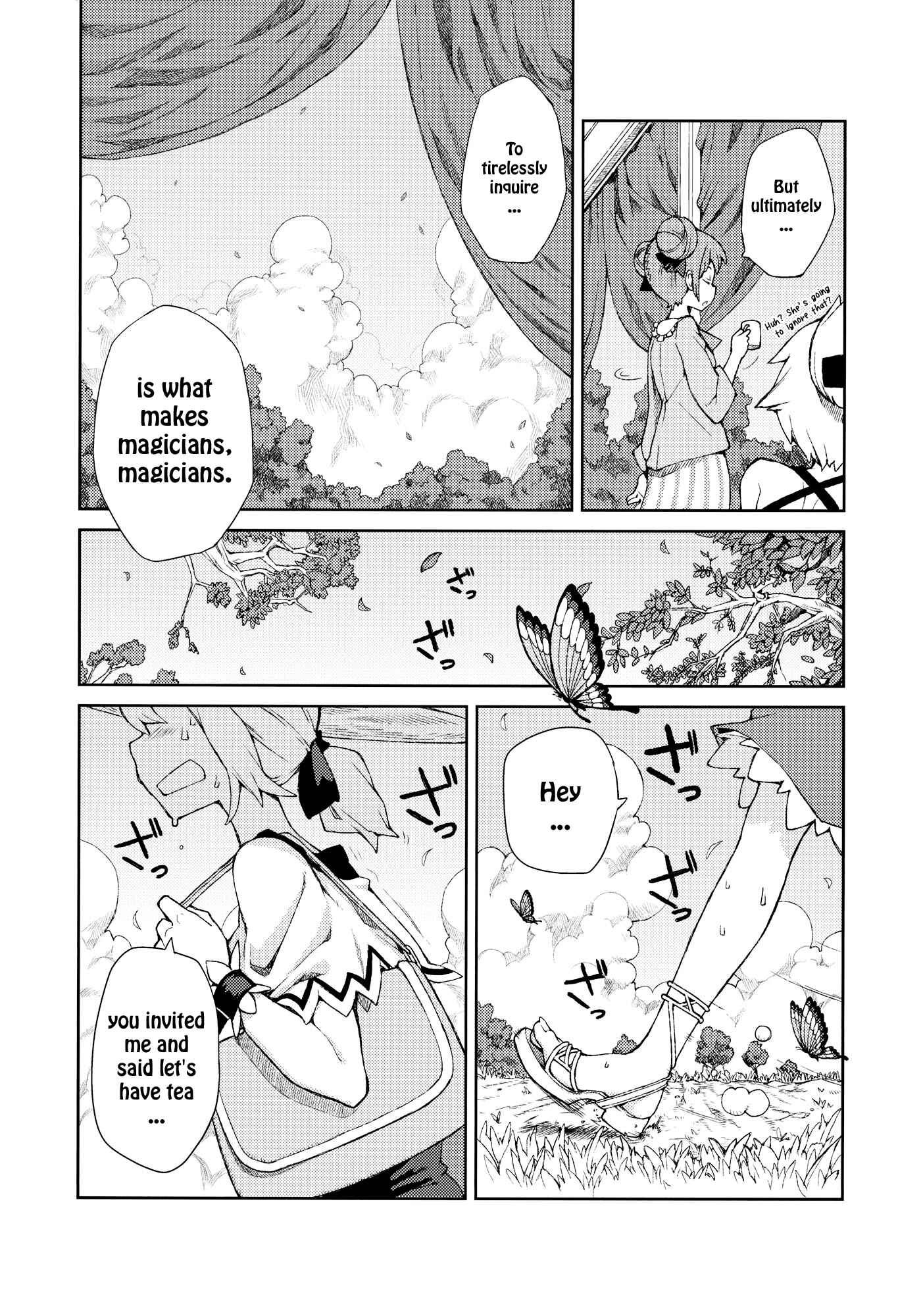 Page 24 Chapter Unknown_374f Touhou - Omoito (Doujinshi)