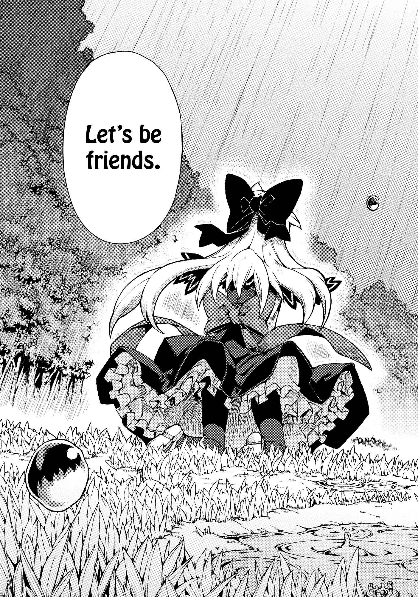 Page 50 Chapter Unknown_374f Touhou - Omoito (Doujinshi)