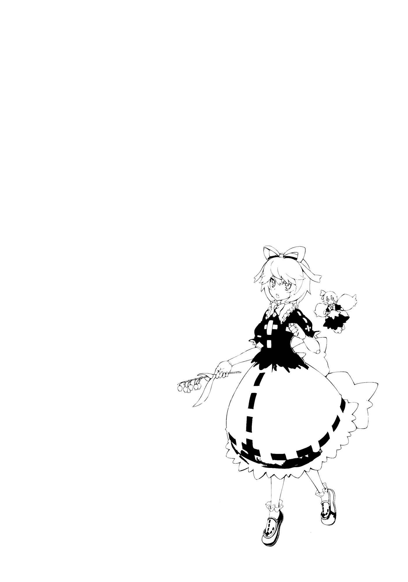 Page 53 Chapter Unknown_374f Touhou - Omoito (Doujinshi)