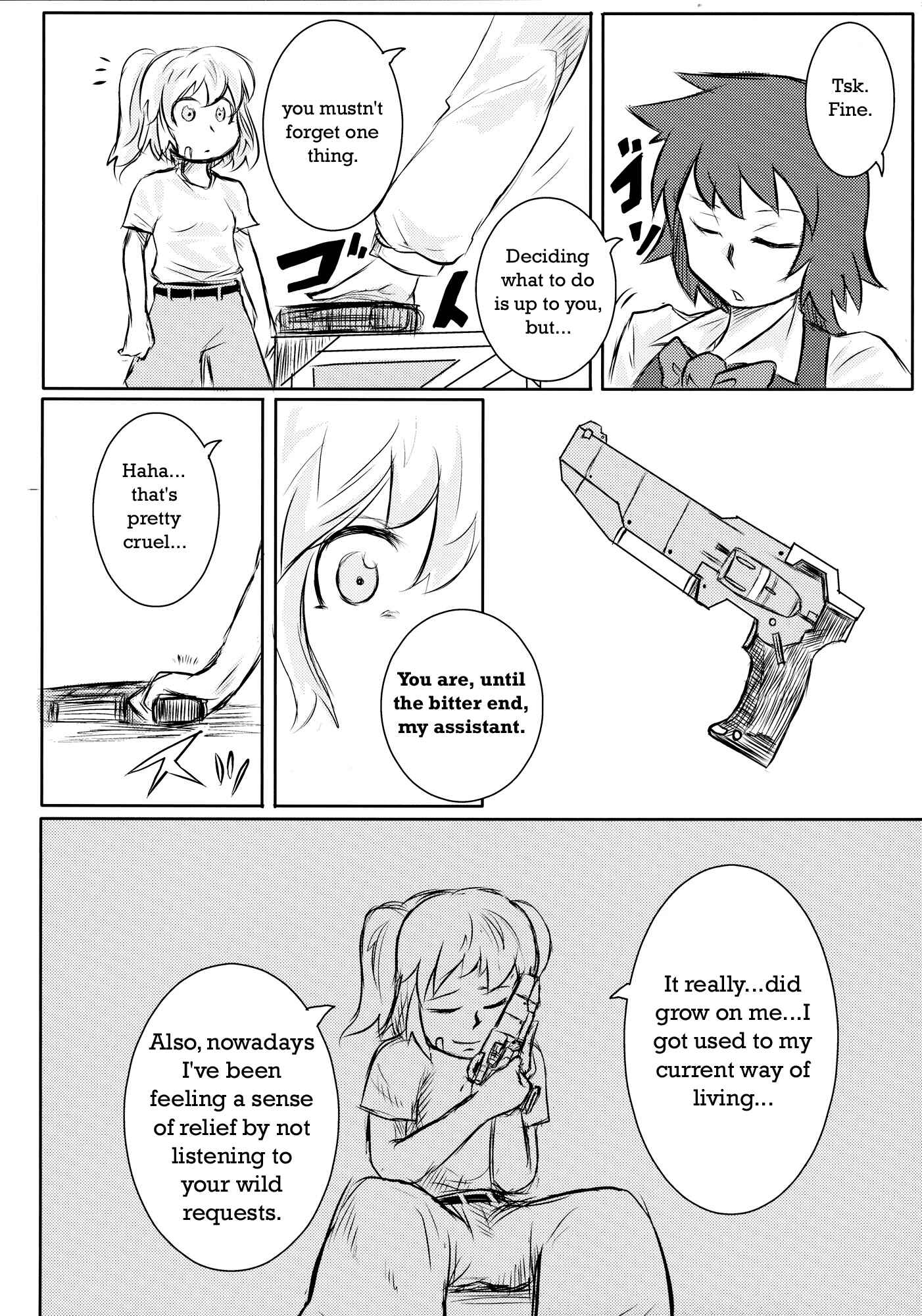 Page 59 Chapter Unknown_374f Touhou - Omoito (Doujinshi)