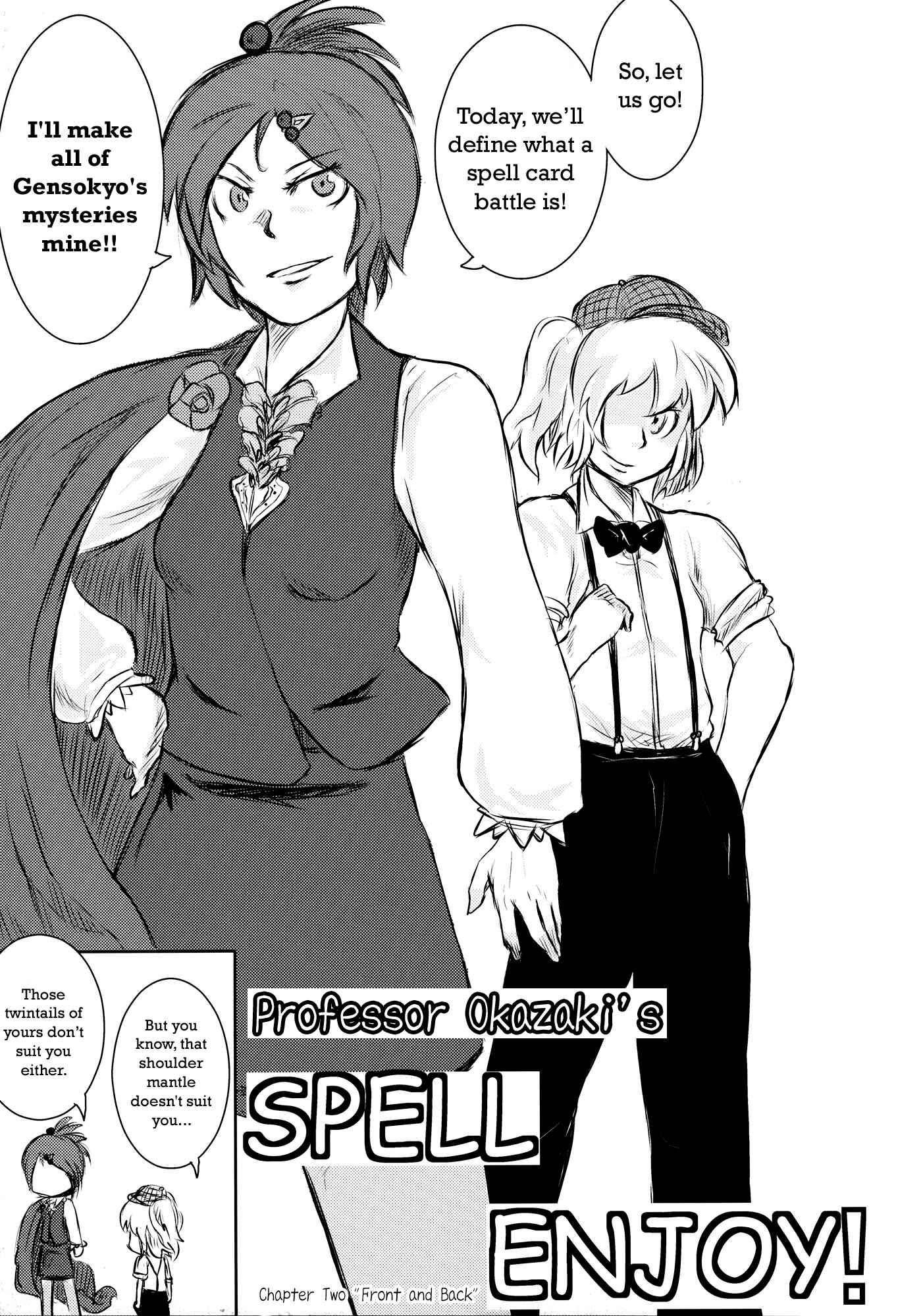 Page 62 Chapter Unknown_374f Touhou - Omoito (Doujinshi)