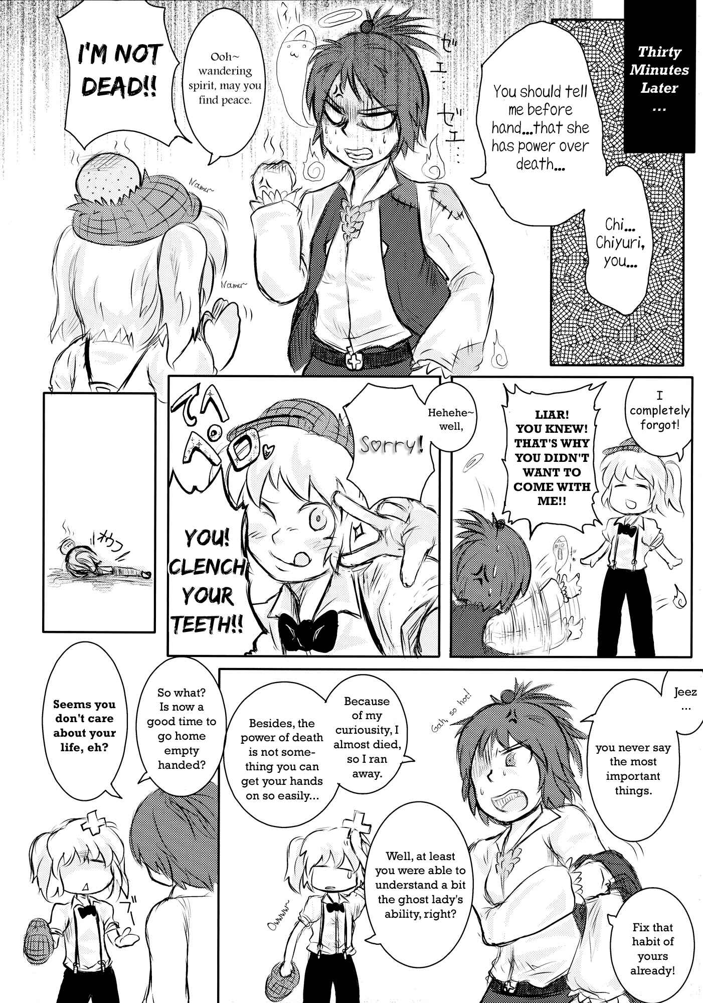 Page 69 Chapter Unknown_374f Touhou - Omoito (Doujinshi)