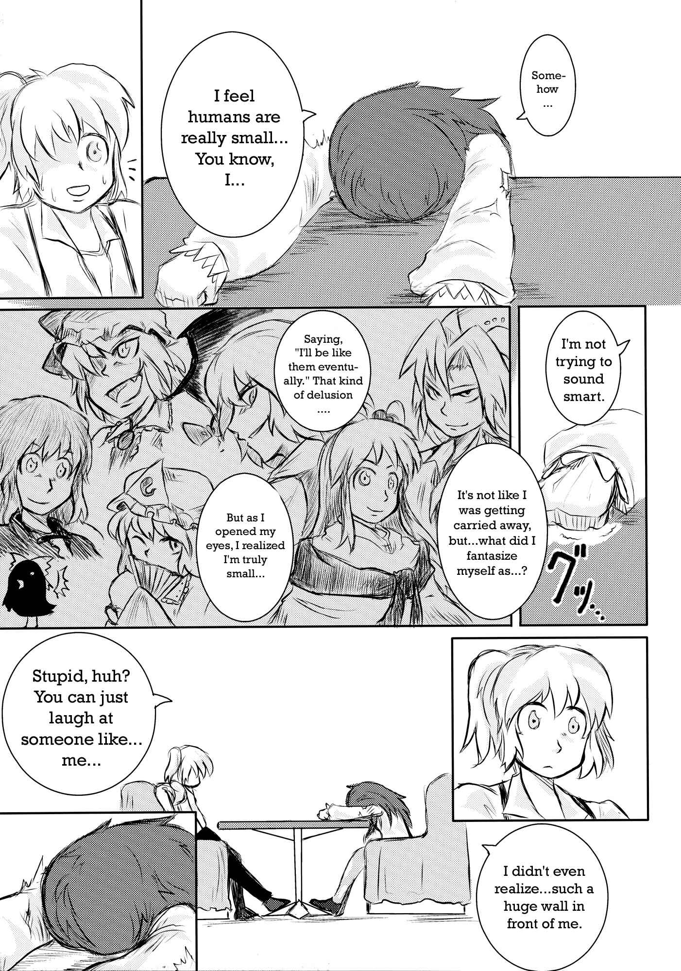 Page 76 Chapter Unknown_374f Touhou - Omoito (Doujinshi)