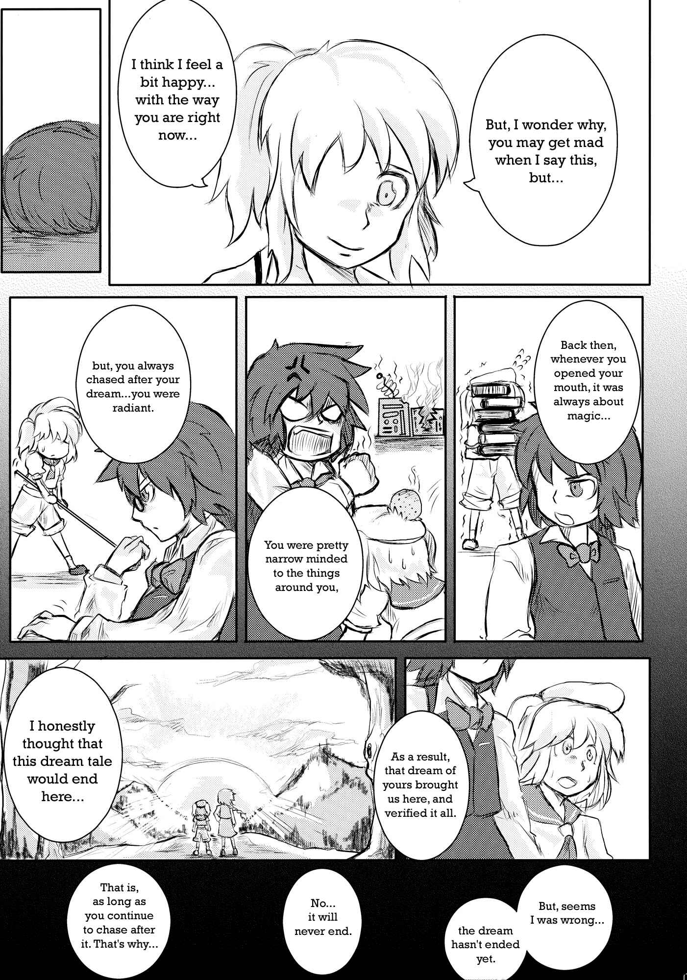 Page 78 Chapter Unknown_374f Touhou - Omoito (Doujinshi)