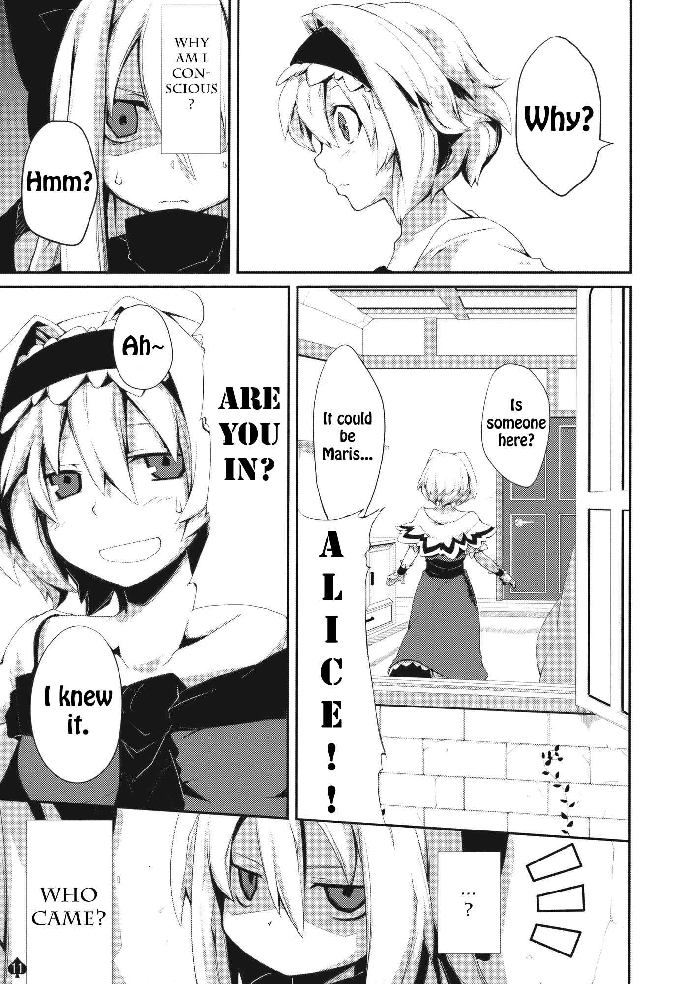 Page 10 Chapter Unknown_f072 Touhou - Omoito (Doujinshi)