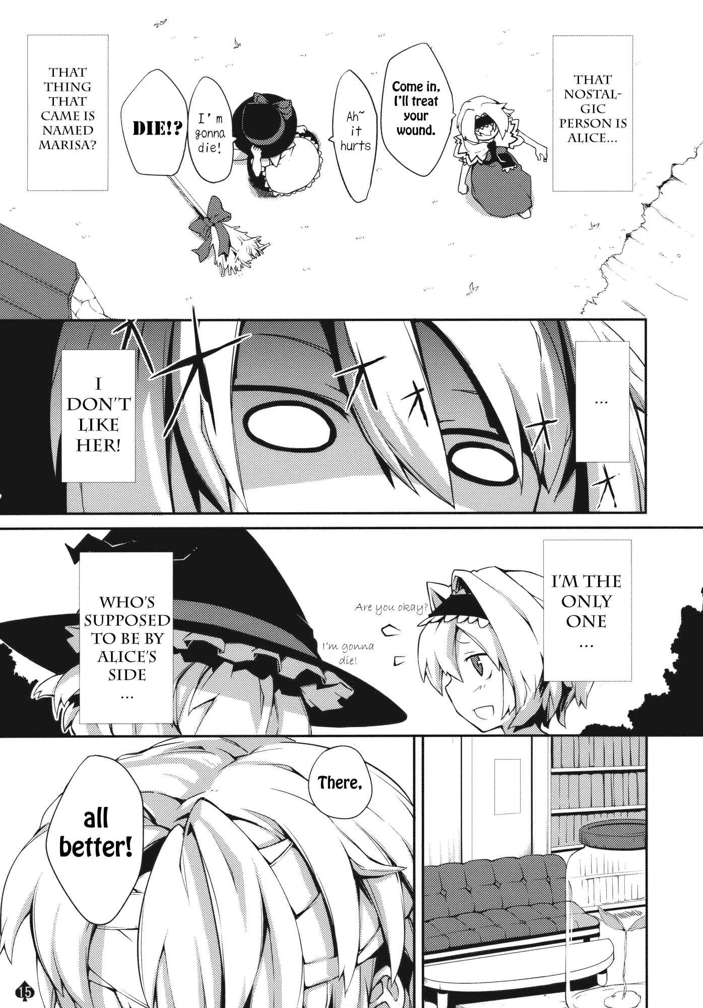 Page 14 Chapter Unknown_f072 Touhou - Omoito (Doujinshi)