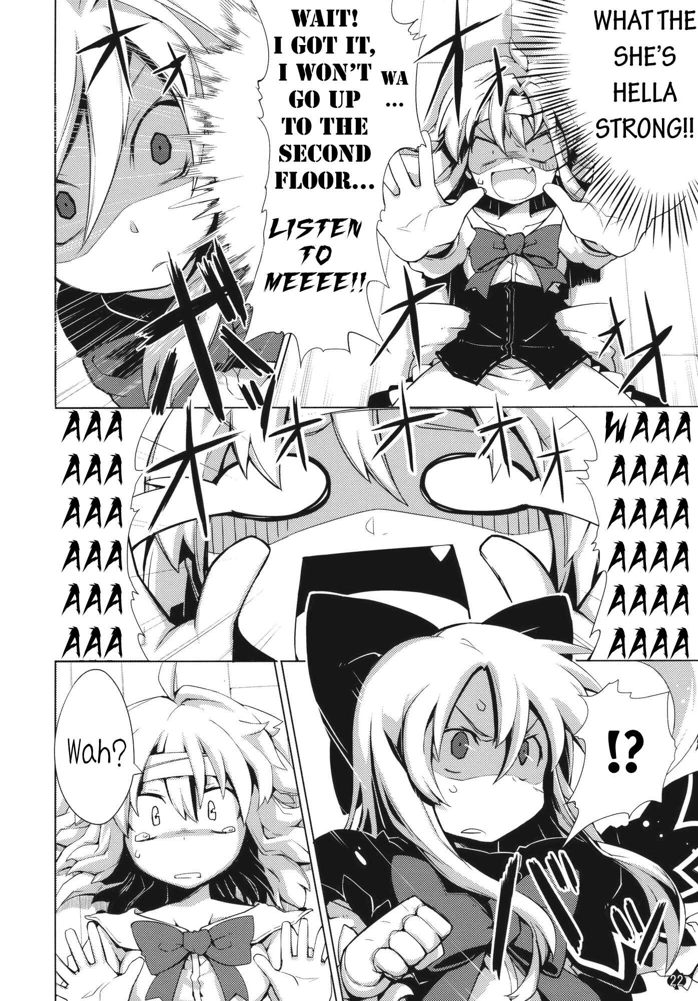 Page 21 Chapter Unknown_f072 Touhou - Omoito (Doujinshi)