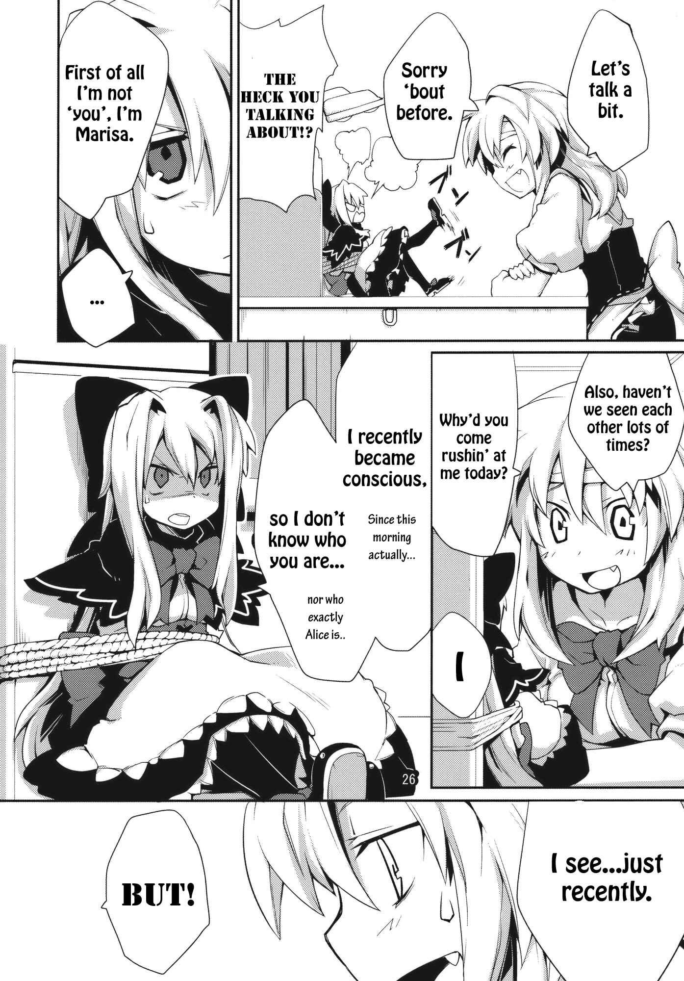 Page 25 Chapter Unknown_f072 Touhou - Omoito (Doujinshi)