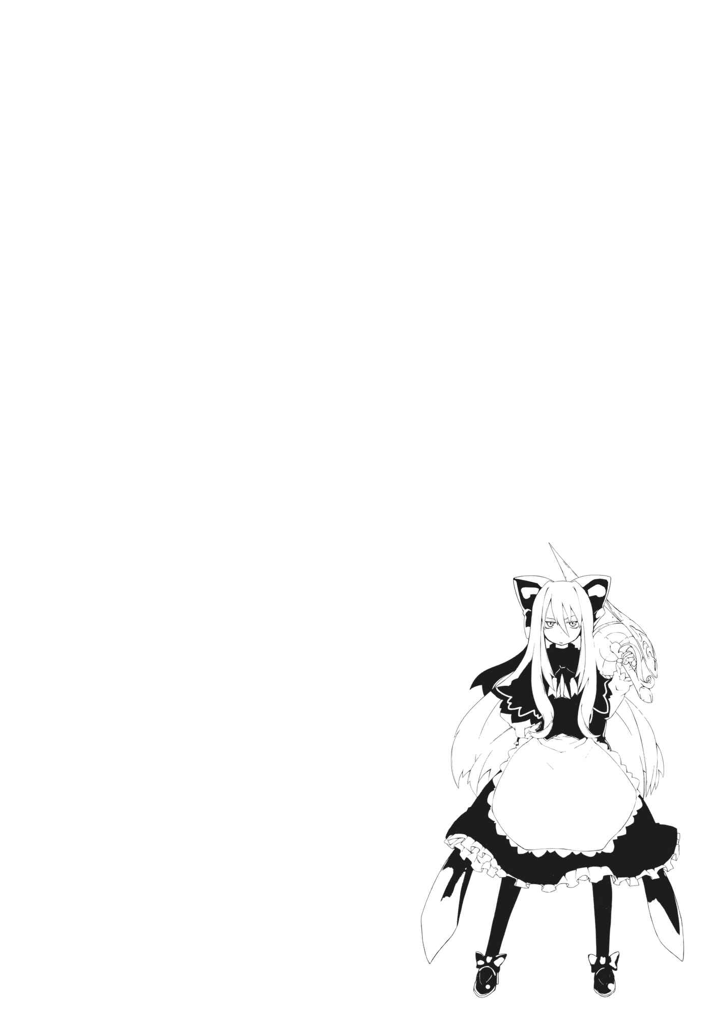 Page 3 Chapter Unknown_f072 Touhou - Omoito (Doujinshi)