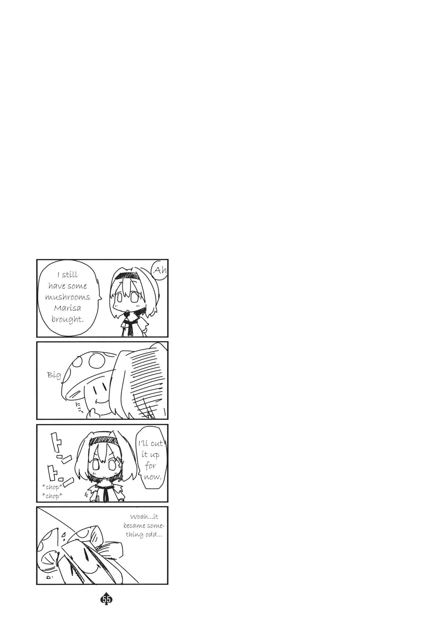 Page 54 Chapter Unknown_f072 Touhou - Omoito (Doujinshi)