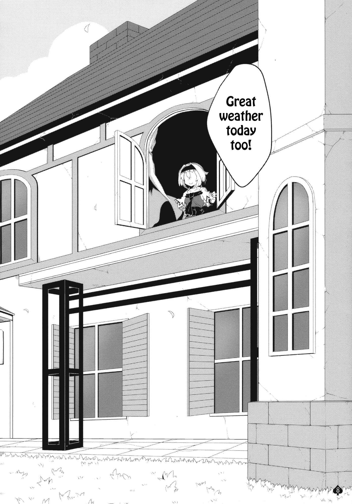 Page 7 Chapter Unknown_f072 Touhou - Omoito (Doujinshi)