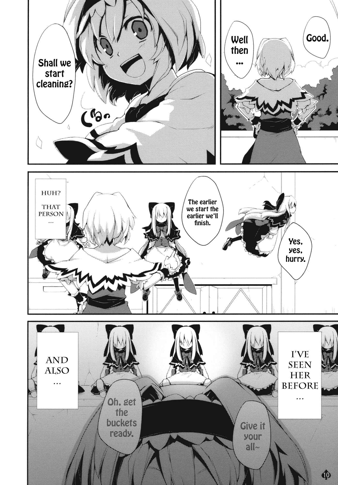 Page 9 Chapter Unknown_f072 Touhou - Omoito (Doujinshi)