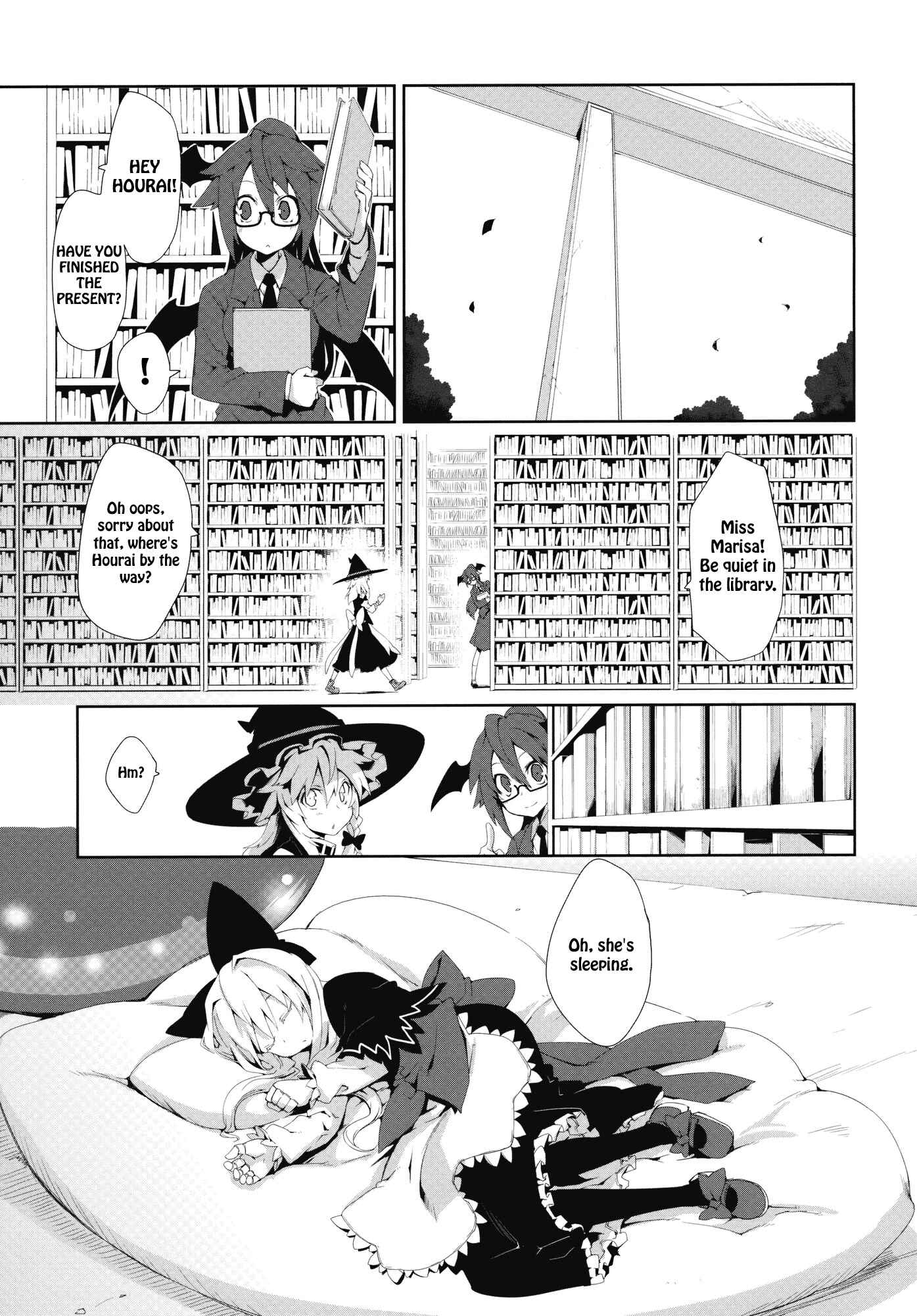 Page 31 Chapter Unknown_3068 Touhou - Omoito (Doujinshi)