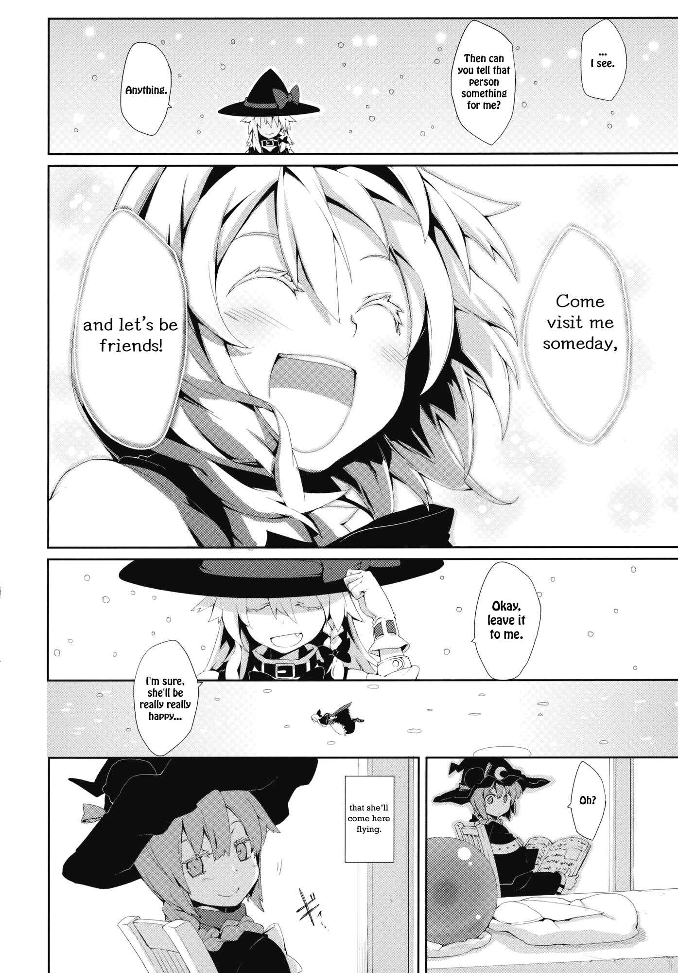 Page 36 Chapter Unknown_3068 Touhou - Omoito (Doujinshi)