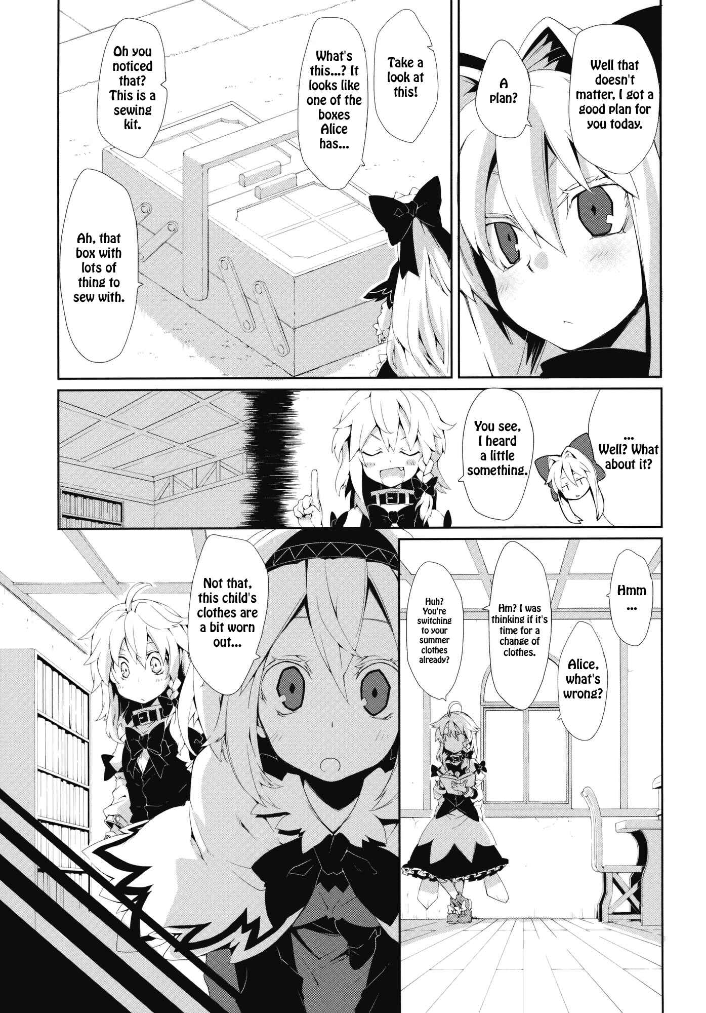 Page 9 Chapter Unknown_3068 Touhou - Omoito (Doujinshi)