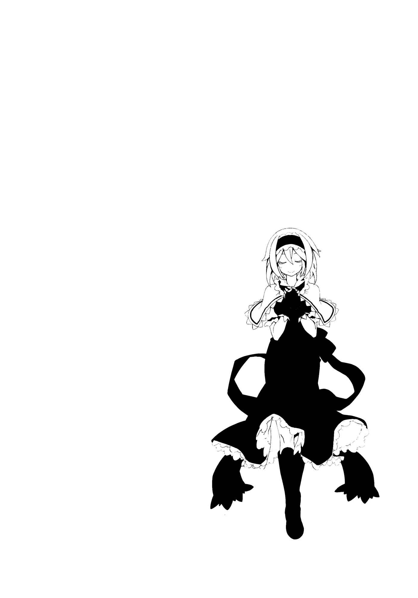 Page 100 Chapter Unknown_efef Touhou - Omoito (Doujinshi)