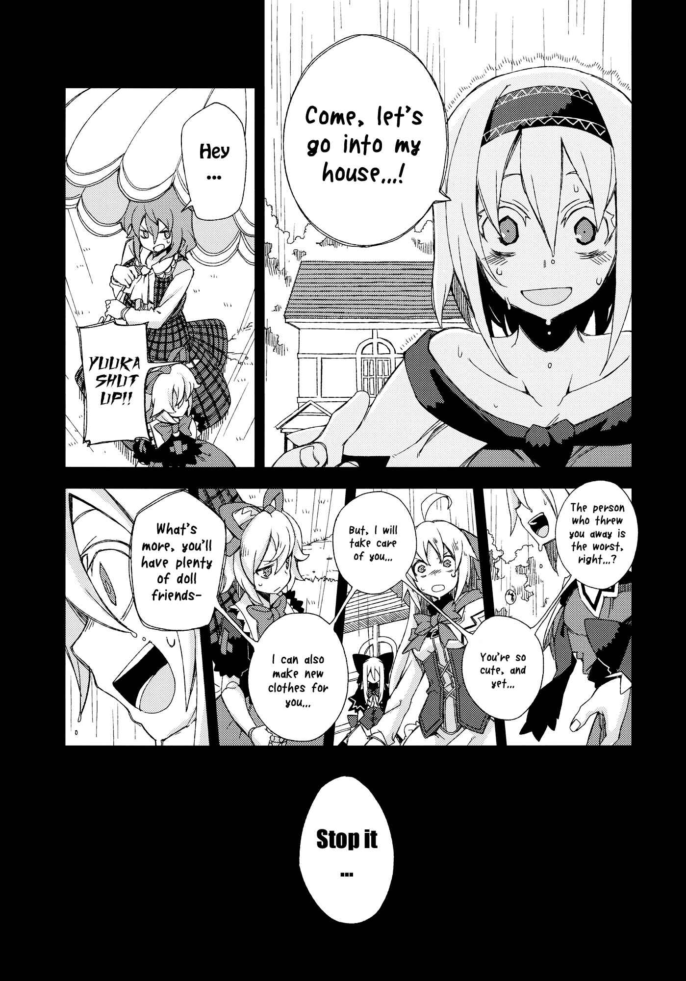 Page 11 Chapter Unknown_efef Touhou - Omoito (Doujinshi)