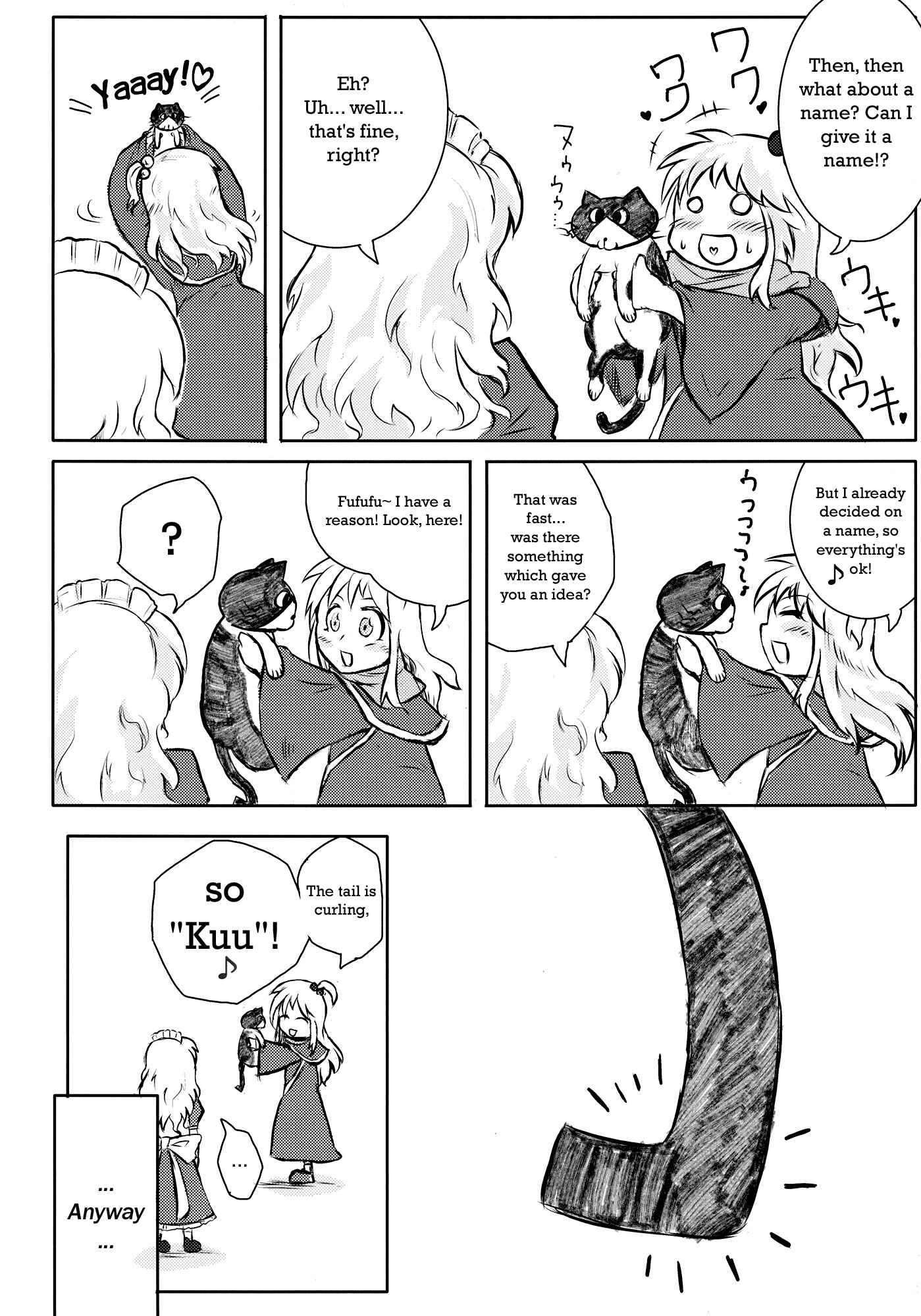 Page 116 Chapter Unknown_efef Touhou - Omoito (Doujinshi)