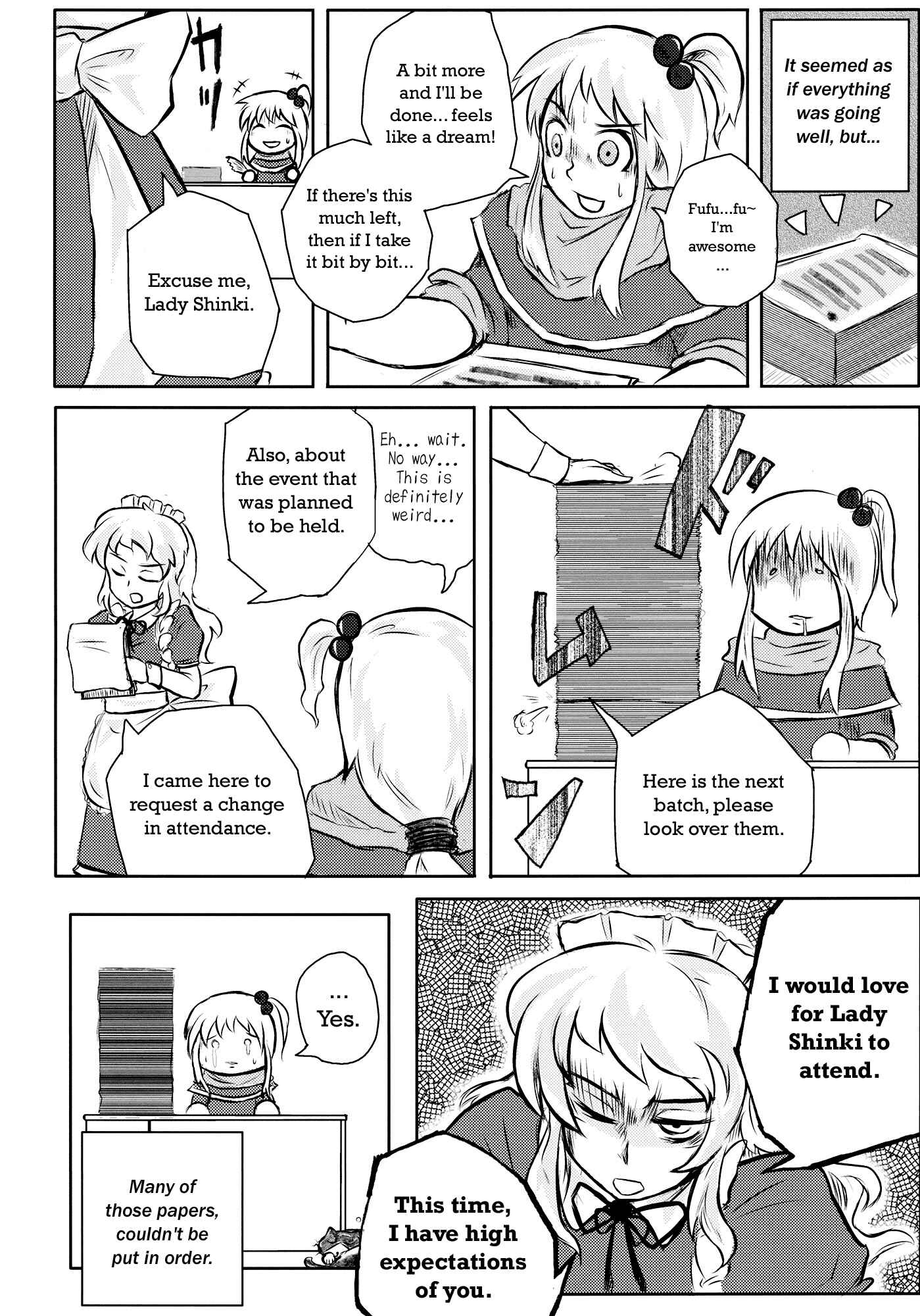 Page 118 Chapter Unknown_efef Touhou - Omoito (Doujinshi)