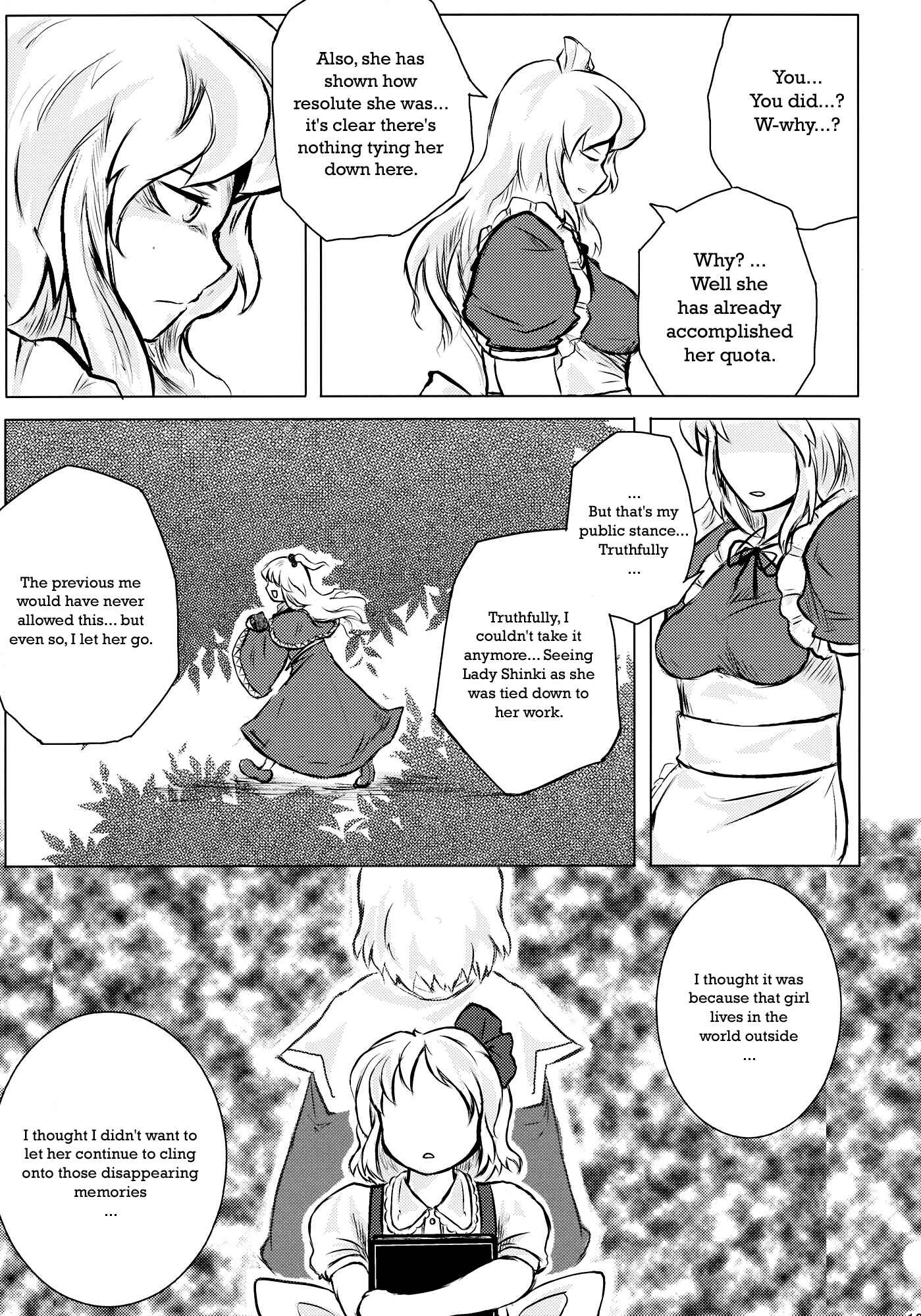 Page 125 Chapter Unknown_efef Touhou - Omoito (Doujinshi)