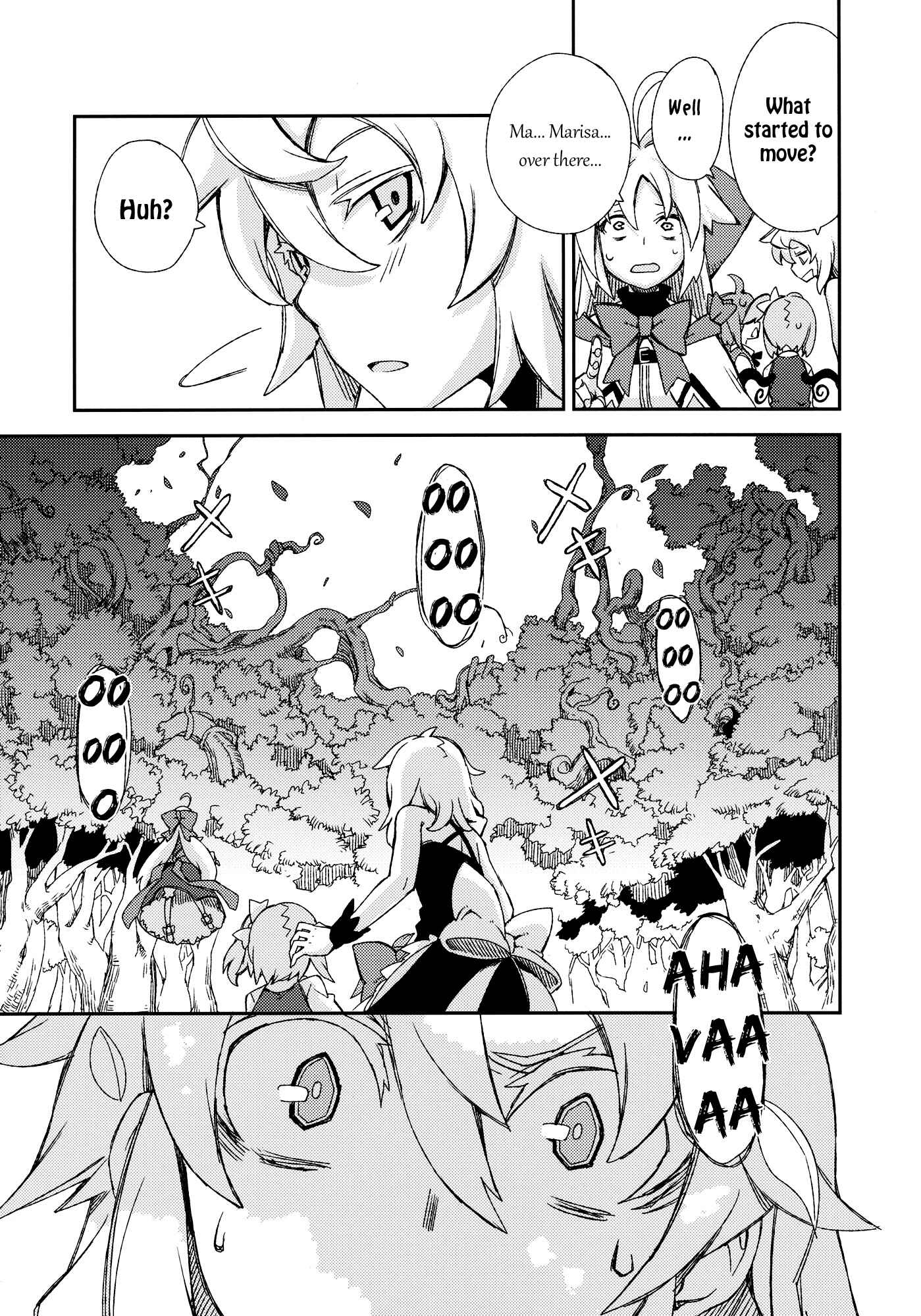 Page 20 Chapter Unknown_efef Touhou - Omoito (Doujinshi)