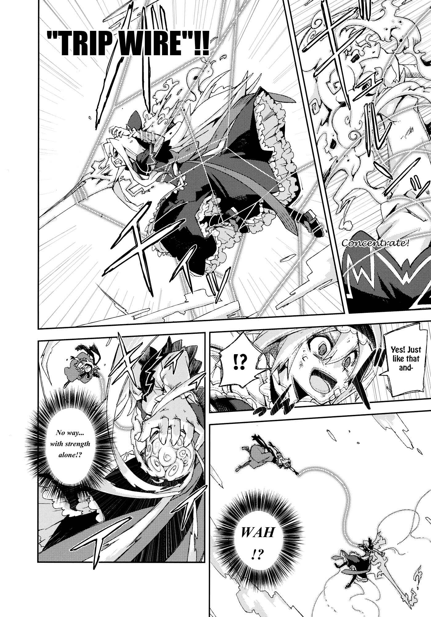 Page 73 Chapter Unknown_efef Touhou - Omoito (Doujinshi)