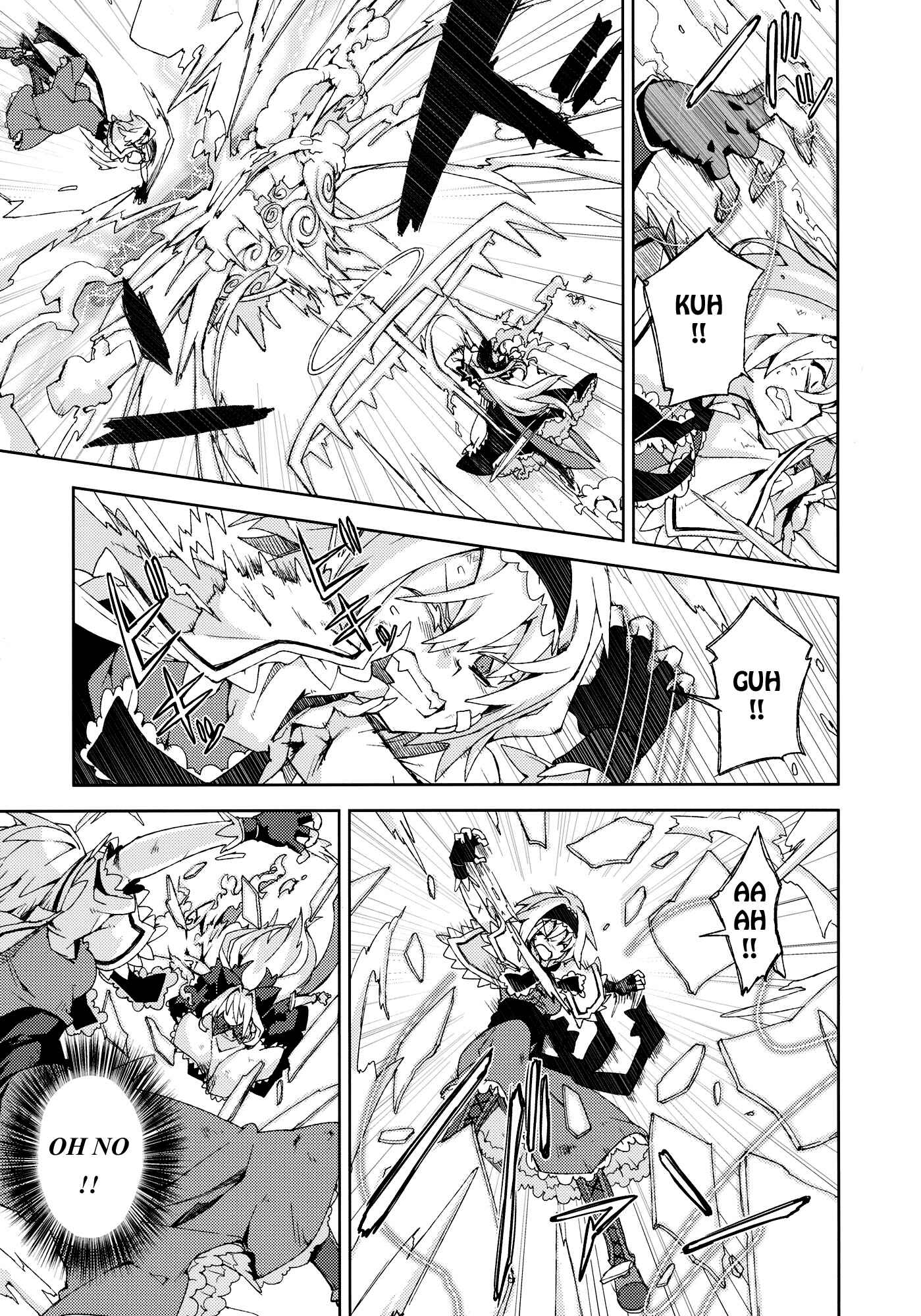 Page 74 Chapter Unknown_efef Touhou - Omoito (Doujinshi)
