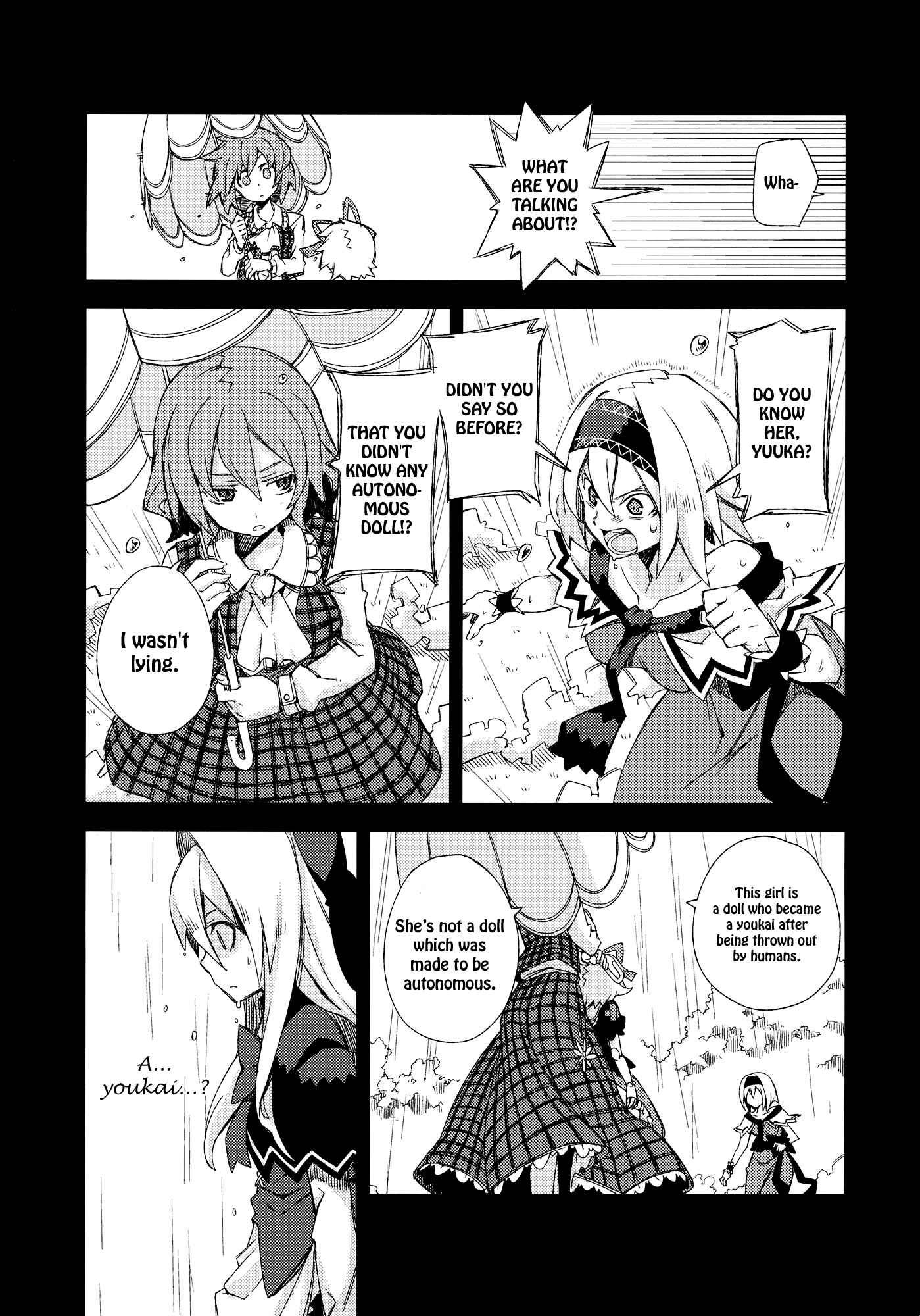 Page 9 Chapter Unknown_efef Touhou - Omoito (Doujinshi)