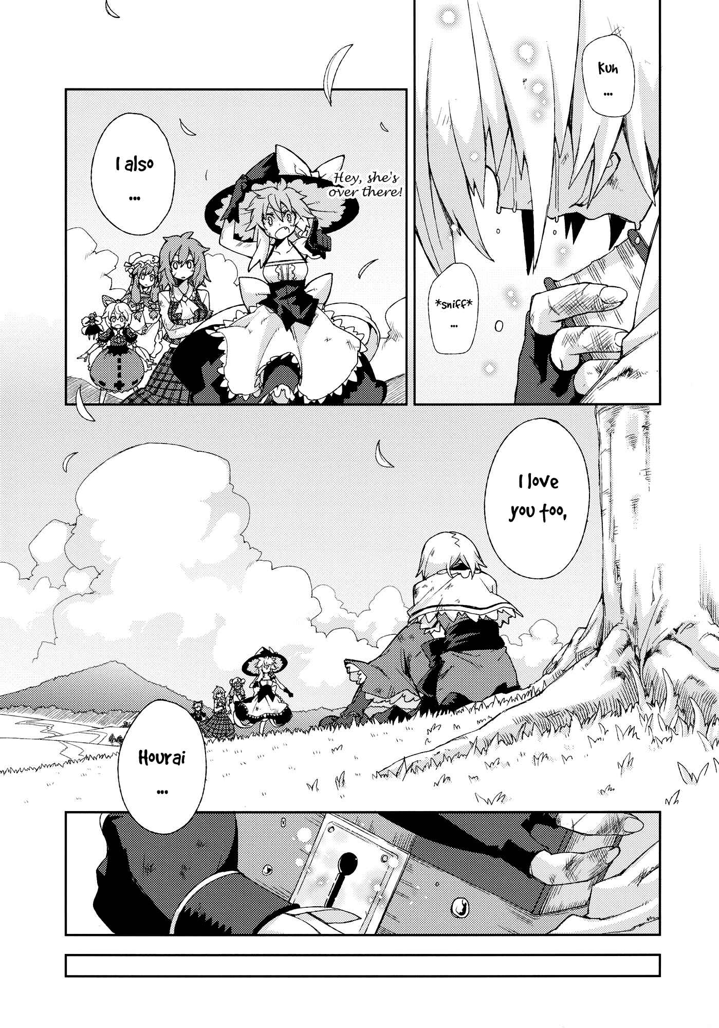 Page 92 Chapter Unknown_efef Touhou - Omoito (Doujinshi)