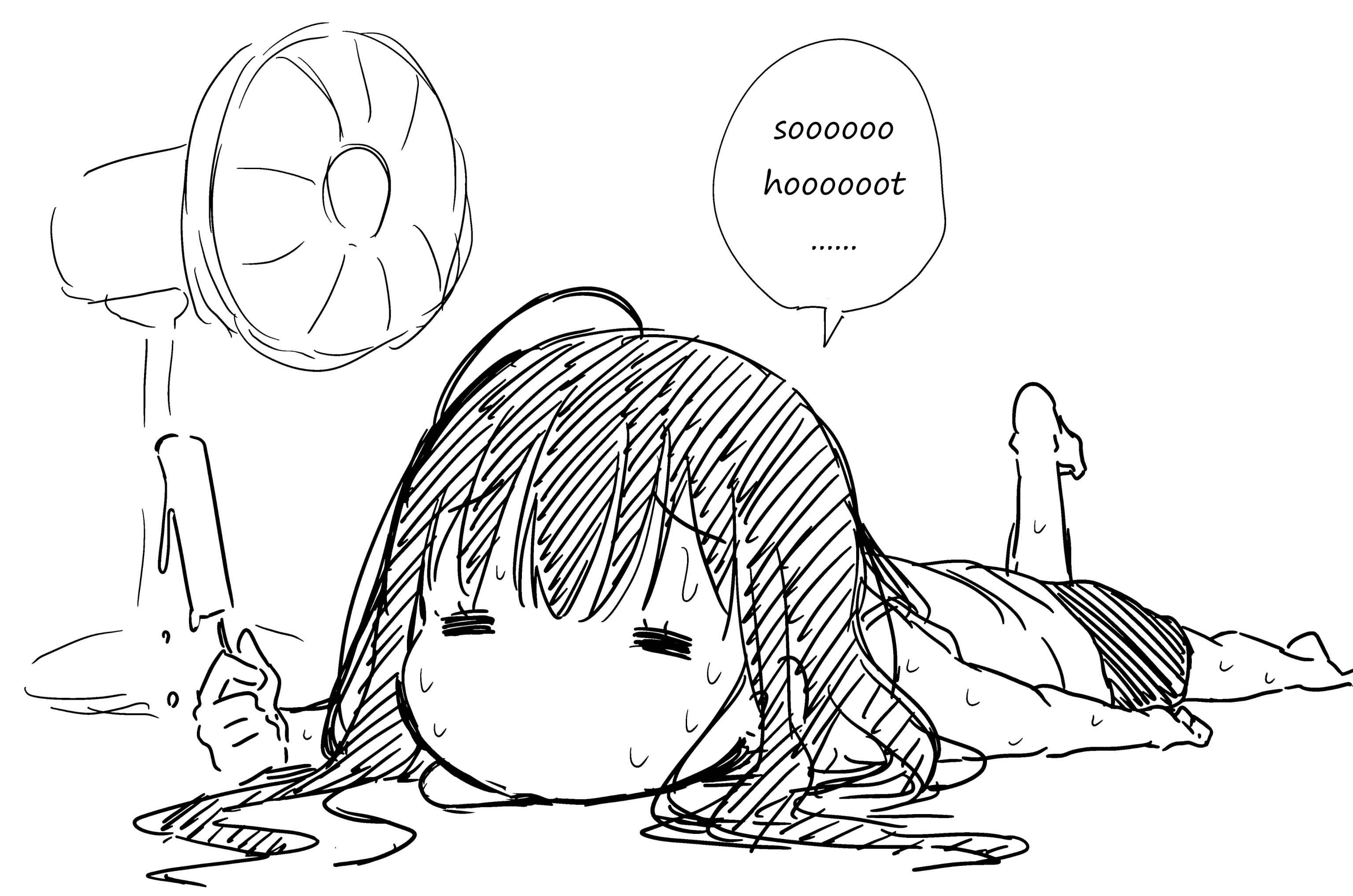 Page 4 Chapter 22.9999 Daily Life With My Tsundere Little Sister!