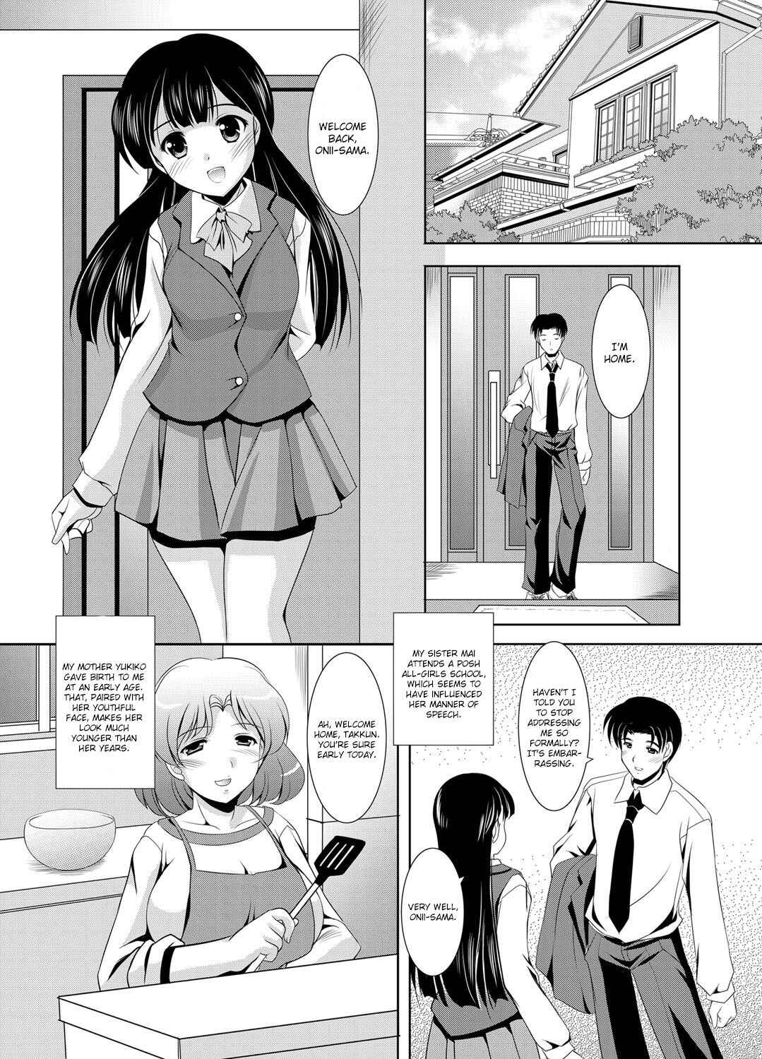 Page 2 Chapter 1 Kazoku Soukan Zushiki